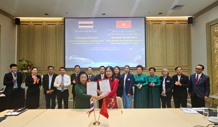 Trung tâm Khuyến công và Xúc tiến thương mại Quảng Trị:  Góp phần tích cực vào sự phát triển kinh tế - xã hội của địa phương