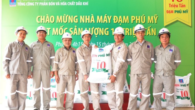 Phú Mỹ (HOSE: DPM) chia cổ tức 15% tiền mặt và 73,7% cổ phiếu mới trong năm nay