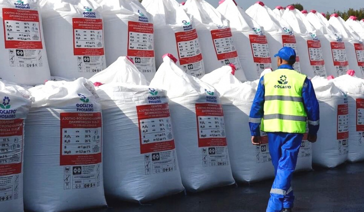 Dự báo nguồn cung ure, DAP trên thế giới vẫn tiếp tục bị thắt chặt