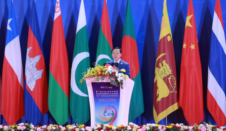 Thúc đẩy liên kết, chia sẻ cơ hội phát triển hài hòa, bền vững và bao trùm giữa các nền kinh tế