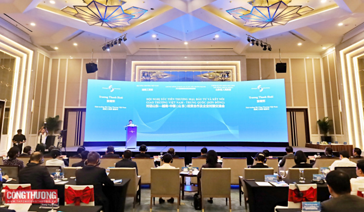 Việt Nam - Sơn Đông (Trung Quốc): Kết nối giao thương, khai phá các cơ hội hợp tác mới