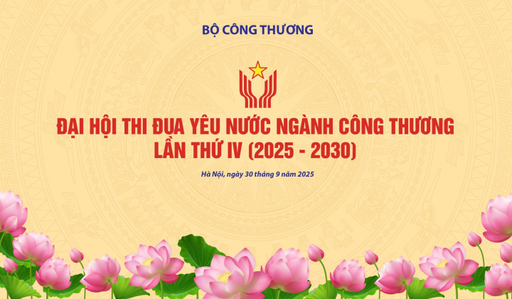 Sắp diễn ra Đại hội Thi đua yêu nước ngành Công Thương lần thứ IV