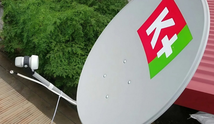 Ủy ban Cạnh tranh Quốc gia yêu cầu gia hạn thời hạn tiếp nhận đăng ký hoàn tiền với khách hàng sử dụng K+