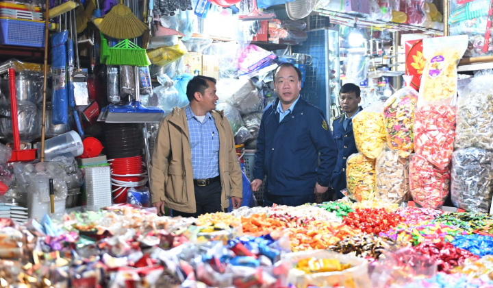 Tăng cường kiểm tra, đôn đốc, đảm bảo cân đối cung cầu hàng hóa dịp Tết Nguyên đán tại Hà Nội