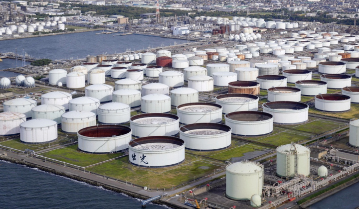 Giá xăng dầu hôm nay 23/1: Tồn kho dầu thô tại Mỹ tăng vượt dự báo