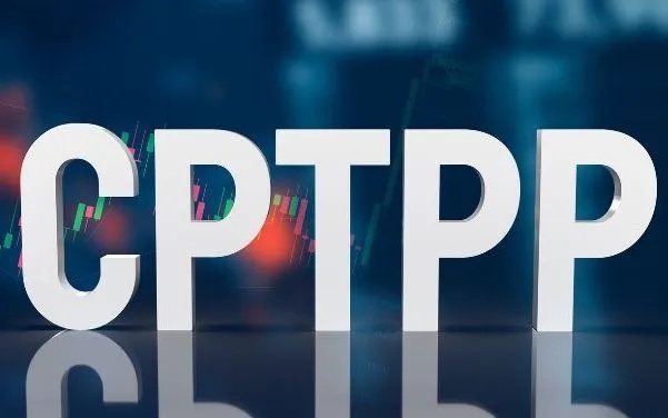 Bộ Công Thương "kích hoạt" các hoạt động triển khai Năm Chủ tịch CPTPP 2026