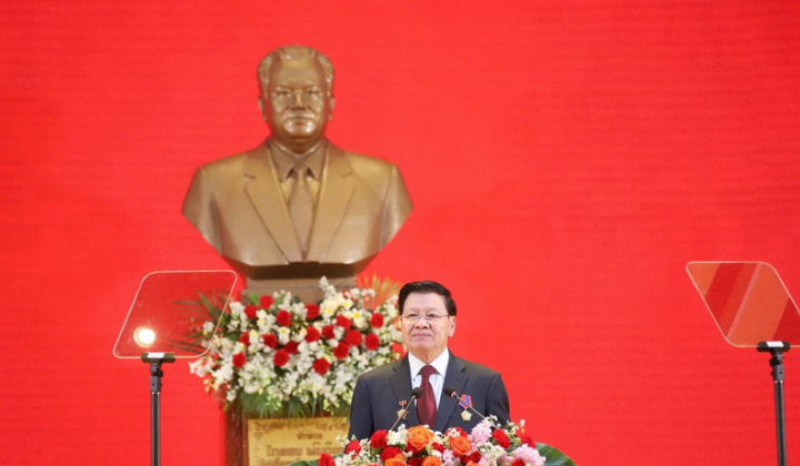 Điện mừng Đảng Nhân dân cách mạng Lào tổ chức Đại hội đại biểu toàn quốc lần thứ XII