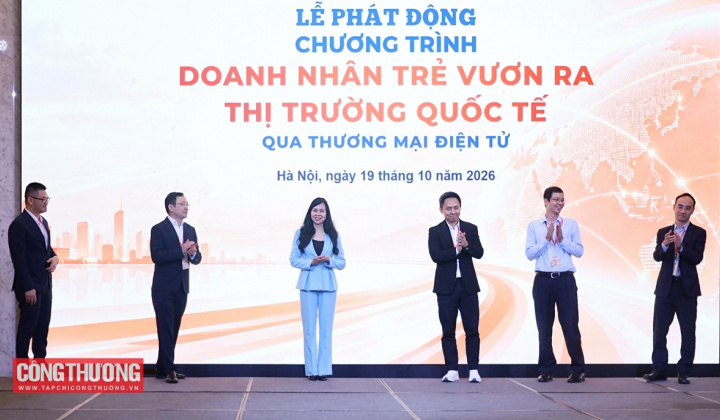 VECOM và Amazon khởi động chương trình “Doanh nhân trẻ vươn ra thị trường quốc tế qua thương mại điện tử”