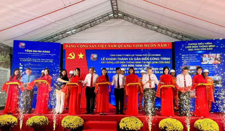 EVNHCMC đưa lưới điện thông minh đến Đặc khu Côn Đảo