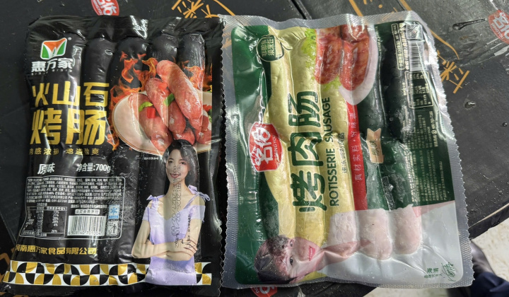 Hà Nội phát hiện gần 1 tấn xúc xích nhập lậu tại cơ sở kinh doanh