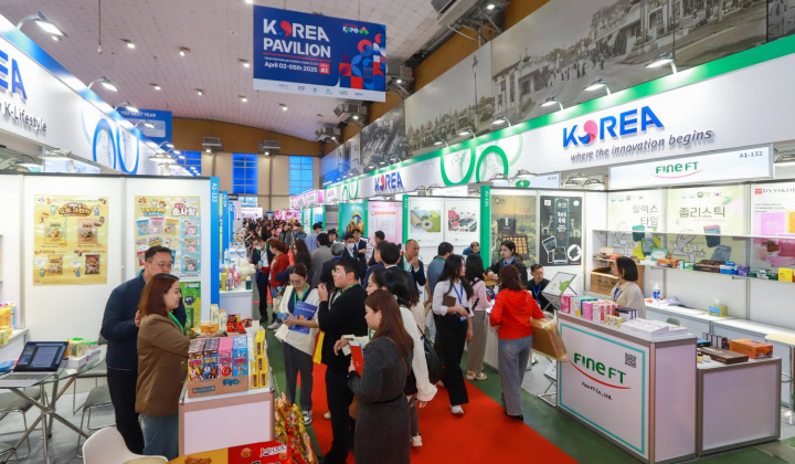 Sắp diễn ra Hội chợ Thương mại Quốc tế Việt Nam lần thứ 35 - Vietnam Expo 2026