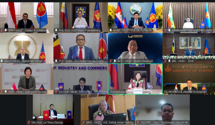 Việt Nam tham dự Hội nghị Bộ trưởng Năng lượng ASEAN đặc biệt về tình hình mới nhất tại Trung Đông