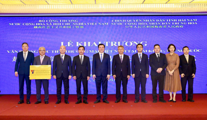 Bộ Công Thương khai trương Văn phòng Xúc tiến thương mại Việt Nam tại Hải Khẩu (Trung Quốc)