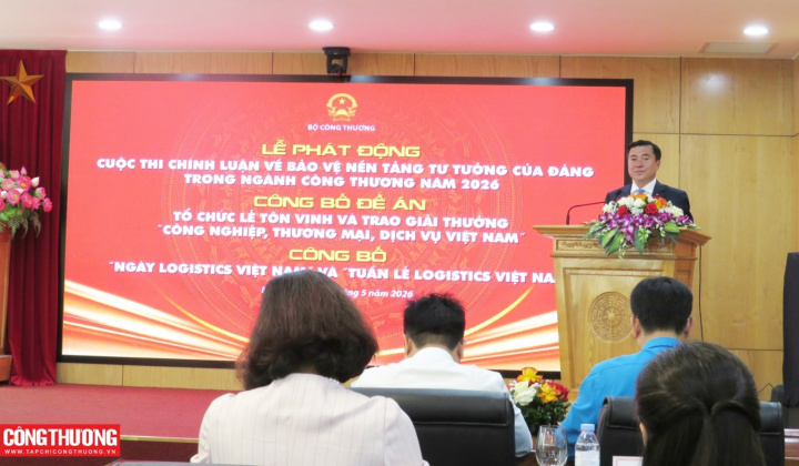 Bộ Công Thương triển khai chuỗi sự kiện, góp phần thực hiện các nhiệm vụ được giao