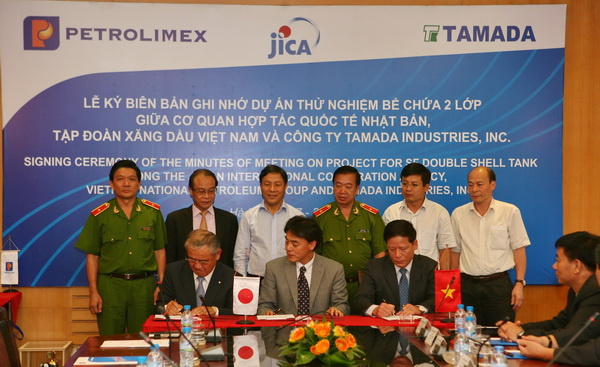 Petrolimex, Jica Việt Nam và Tamada chính thức ký biên bản ghi nhớ hợp tác triển khai dự án thử nghiệm bể chứa 2 lớp phòng tránh rò rỉ chất nguy hại