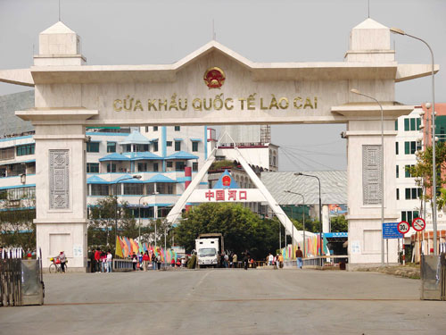 Hiệp định về cửa khẩu và quy chế quản lý cửa khẩu biên giới trên đất liền giữa Chính phủ nước Cộng hòa xã hội chủ nghĩa Việt Nam và Chính phủ nước Cộng hòa nhân dân Trung Hoa