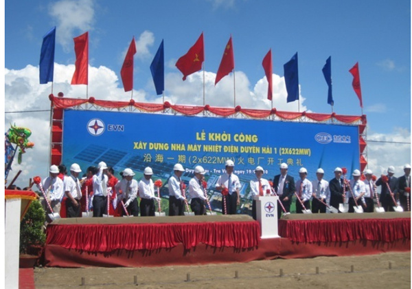 Trung tâm điện lực Duyên Hải Mang sức sống mới cho vùng quê hẻo lánh