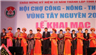 Đắk Nông: Hội chợ Công – Nông – Thương 2013