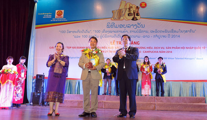 Tổng công ty PLC - Top 100 doanh nghiệp tiêu biểu xuất sắc năm 2013