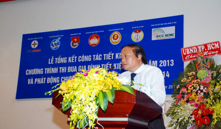 EVN HCMC: Làm lợi cho xã hội gần 900 tỷ đồng nhờ tiết kiệm điện 