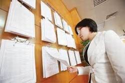 Quy chế công bố thông tin của công ty TNHH 1 thành viên