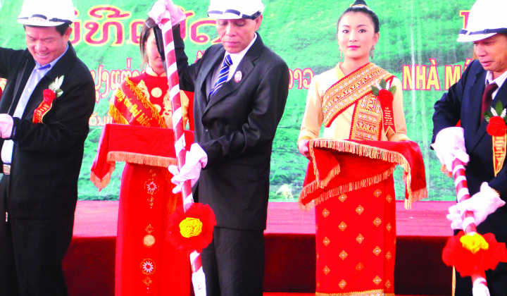 Công ty Cổ phần Vật tư Tổng hợp Thanh Hóa: Thương hiệu bền bỉ 50 năm qua ở Xứ Thanh