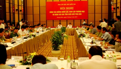 Hội nghị công tác chống buôn lậu, gian lận thương mại và hàng giả các tỉnh biên giới phía bắc