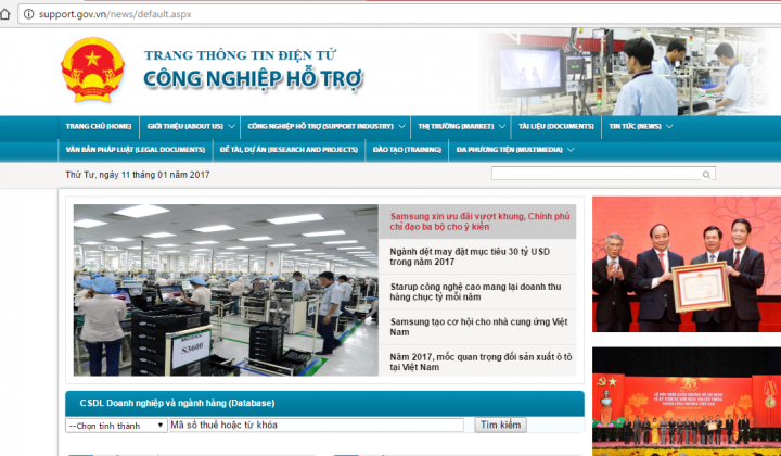 MoIT launches support industry website 