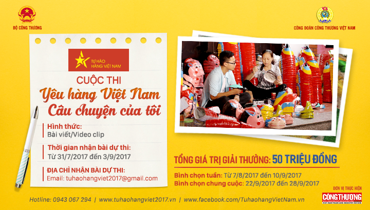Phát động Cuộc thi viết “Yêu hàng Việt Nam – Câu chuyện của tôi” 