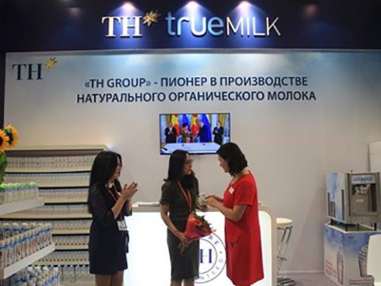 TH Group’s organic milk wins international award 
