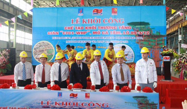 Hạng mục quan trọng nhất trong Dự án mỏ Cá Tầm được khởi công
