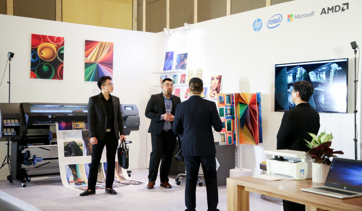 Các doanh nghiệp nhỏ và vừa có cơ hội tiếp cận công nghệ 4.0 nhờ công nghệ của HP