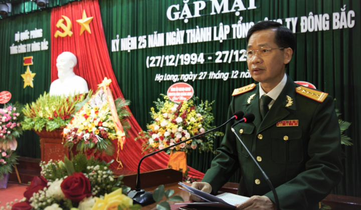Tổng công ty Đông Bắc: Tưng bừng khí thế buổi gặp mặt kỷ niệm 25 năm ngày thành lập