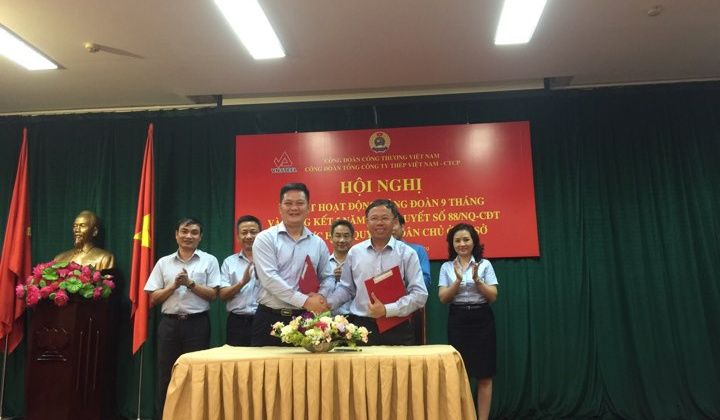 Quy chế dân chủ cơ sở ở VNSTEEL: 5 năm đã đi vào cuộc sống?