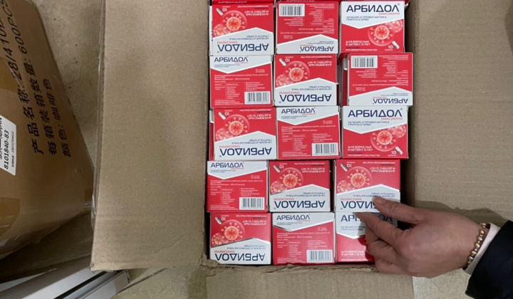 Hà Nội tạm giữ lô thuốc điều trị COVID-19 chưa được cấp phép