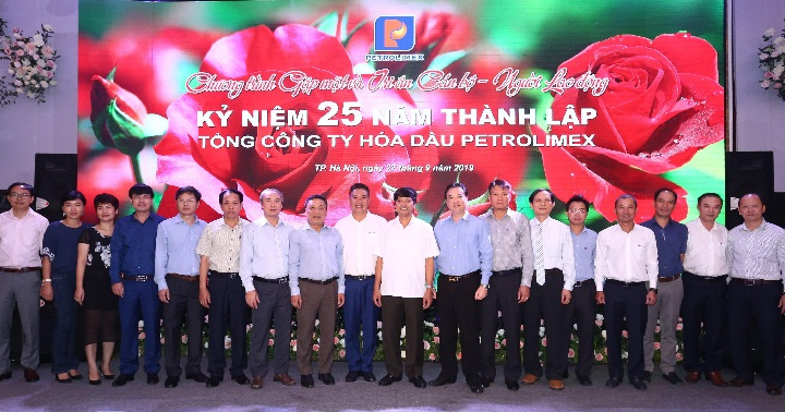 PLC: Tri ân quá khứ, vững tin hiện tại, hướng tới tương lai