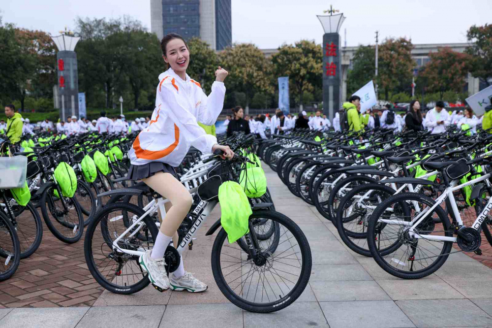 Hoa hậu Bảo Ngọc