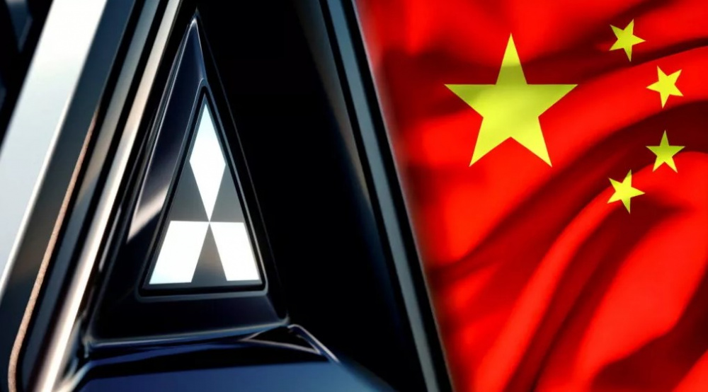 Mitsubishi rút lui hoàn toàn khỏi Trung Quốc sau gần 30 năm "chinh chiến"