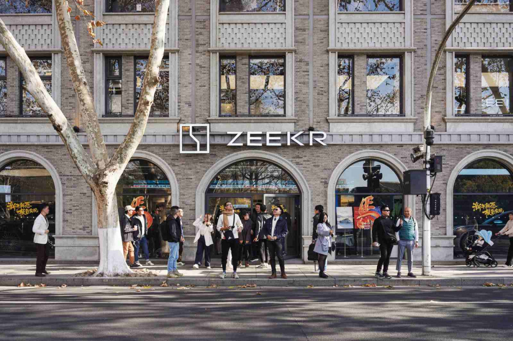 Showroom Zeekr Hàng Châu