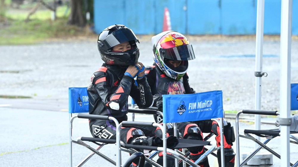 Honda Racing Vietnam