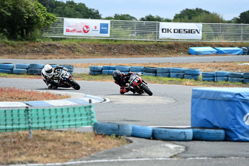 Honda Racing Vietnam