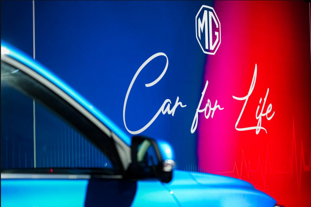 MG GT ra mắt