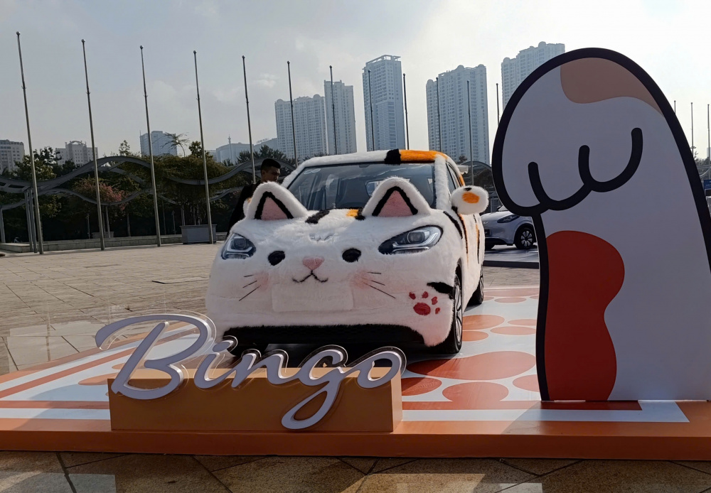 Wuling Bingo 2026