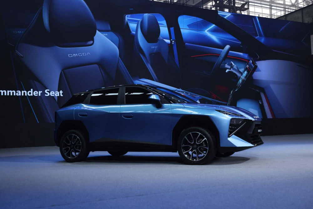 Mẫu xe Omoda 4