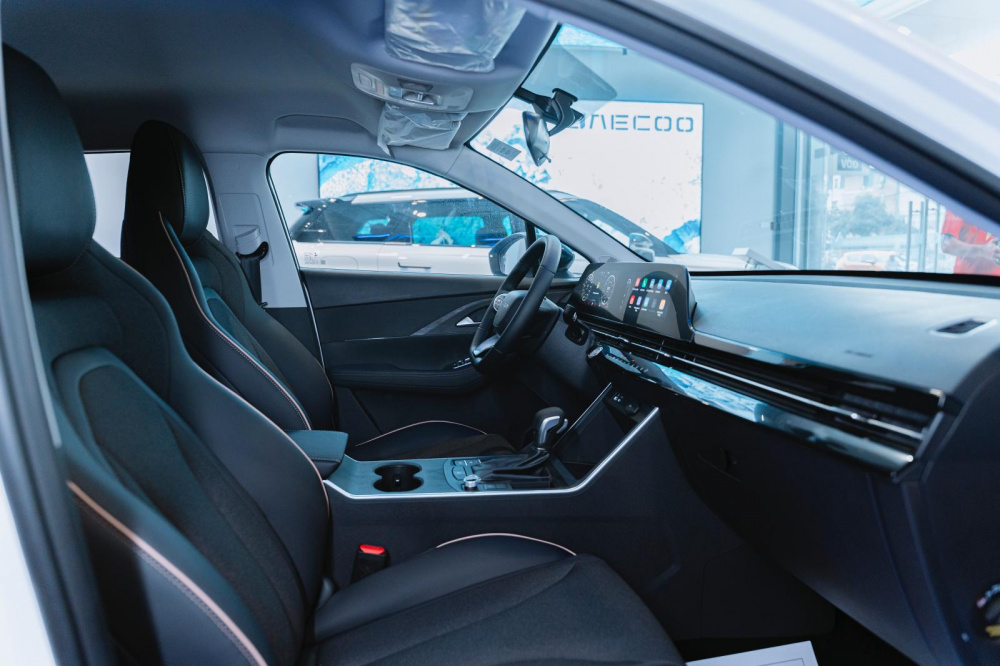 Omoda C5