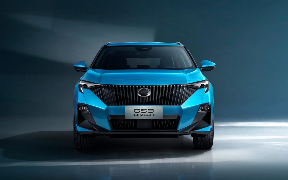 GAC EMZOOM