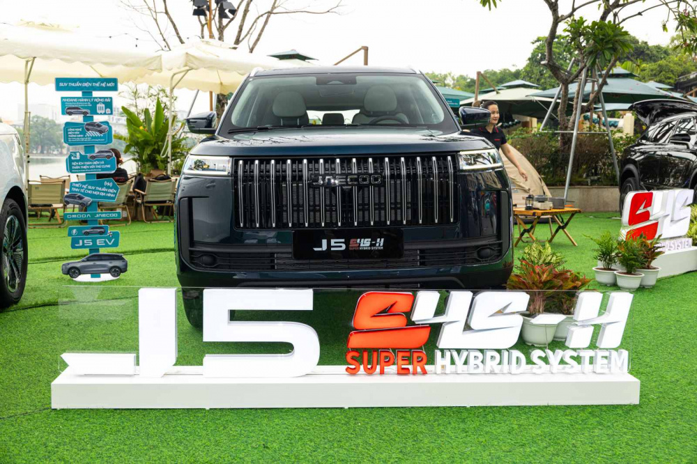 Jaecoo J5