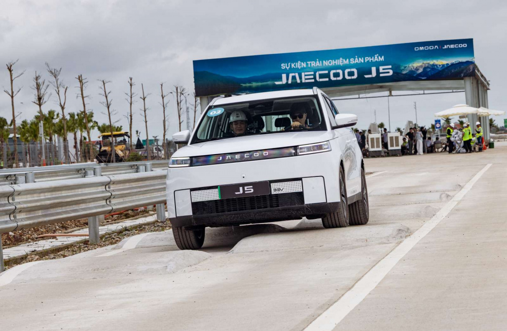 Jaecoo J5 BEV