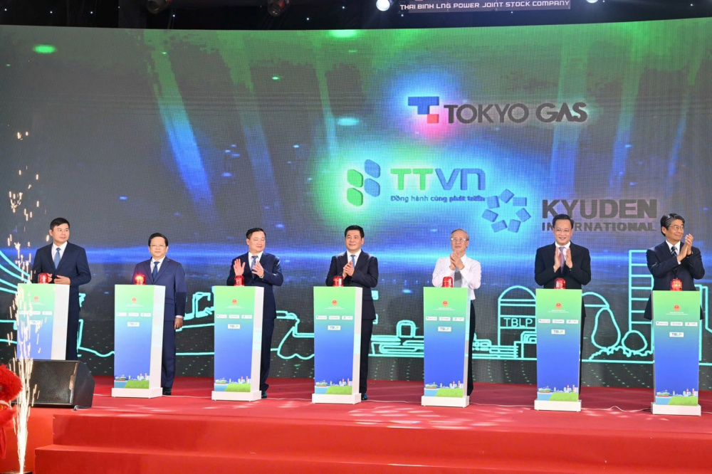 nhiệt điện LNG Thái Bình