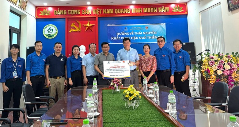 Trường Đại học Điện lực